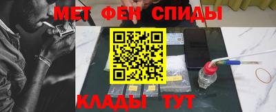 ПСИЛОЦИБИНОВЫЕ ГРИБЫ Аргун