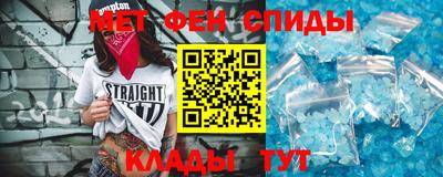 соль курить ск Балаково