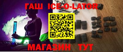 ПСИЛОЦИБИНОВЫЕ ГРИБЫ Аргун