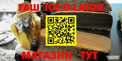 не бодяженный Балашиха