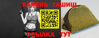 ПСИЛОЦИБИНОВЫЕ ГРИБЫ Аргун