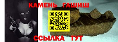 ПСИЛОЦИБИНОВЫЕ ГРИБЫ Аргун
