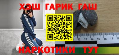 винт Апрелевка