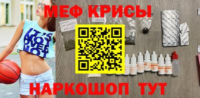 метадон Балахна