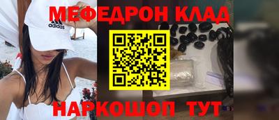 винт Апрелевка