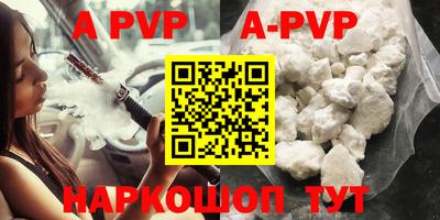 гидропоника Азнакаево