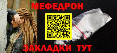 винт Апрелевка