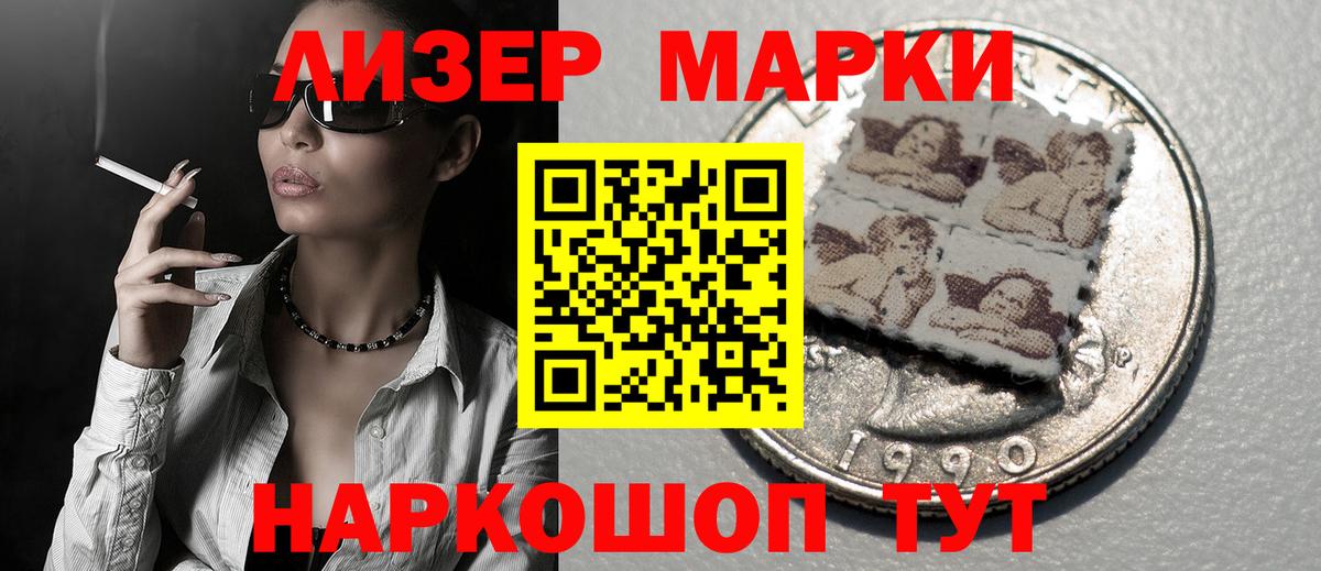 LSD-25 экстази ecstasy  Лсд 25 экстази ecstasy  Аша 