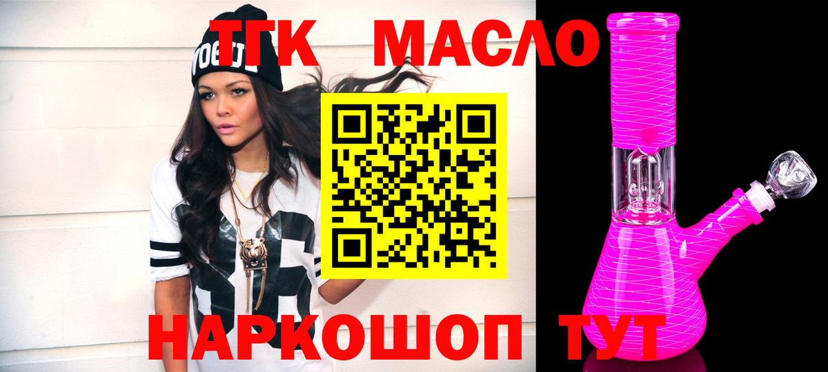 COCAIN  A PVP СК кристаллы  КОКАИН  МЕФ   ГЕРОИН  Марихуана  Аша  Конопля  МЕФ  